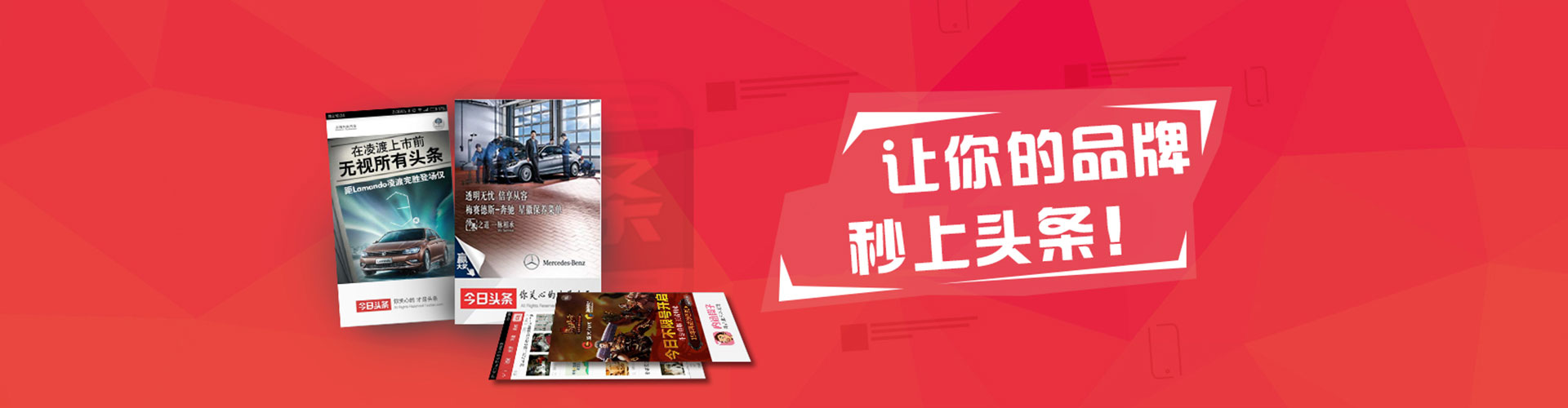 阳高百度推广开户