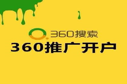 案例研究：SEM推广如何优化关键词布局
