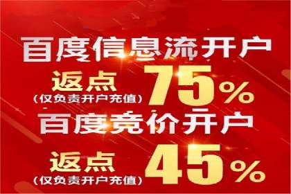 竞价托管服务深度解析：企业如何借助其提升业绩？